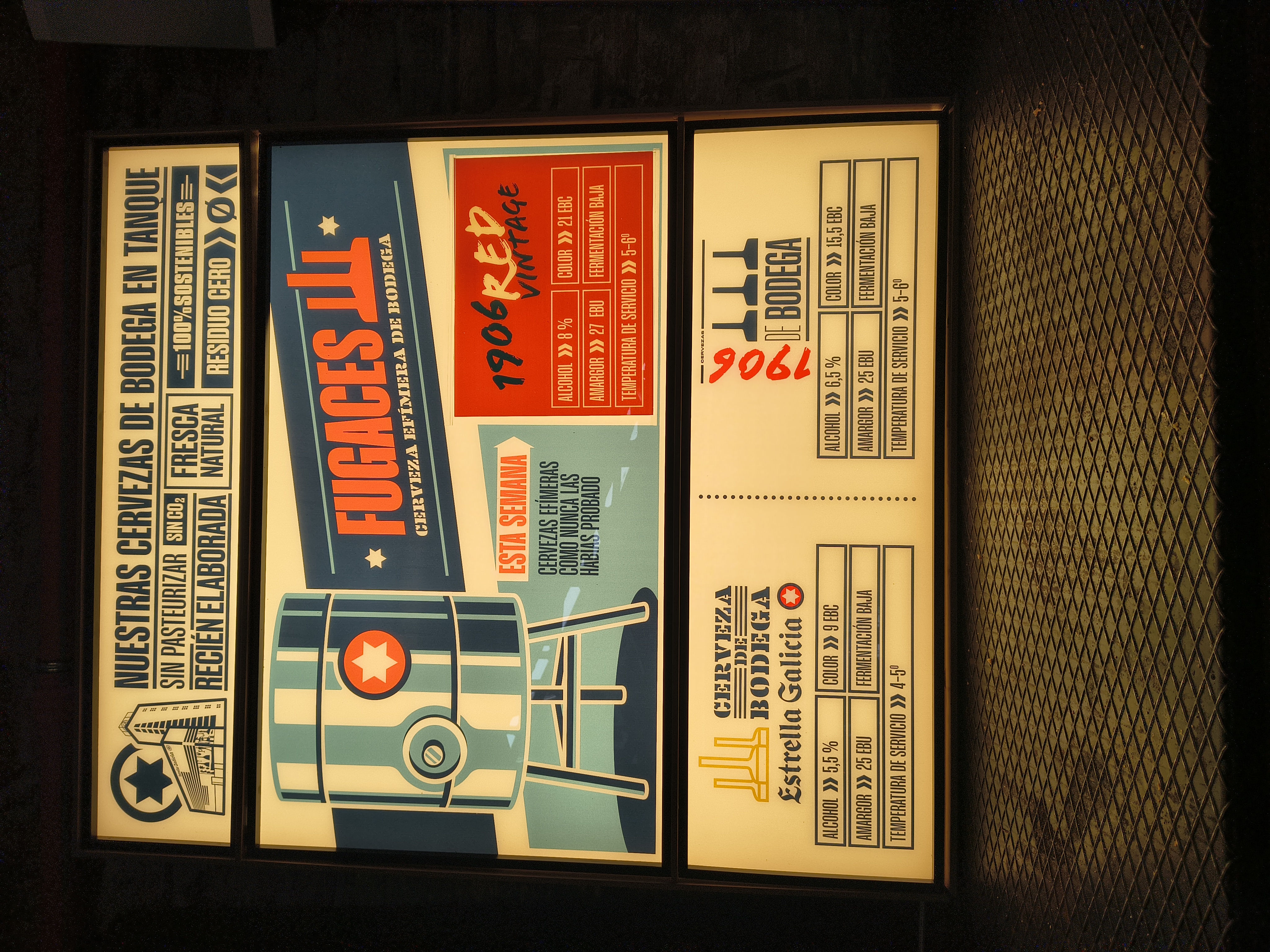 Bodega Estrella Galicia